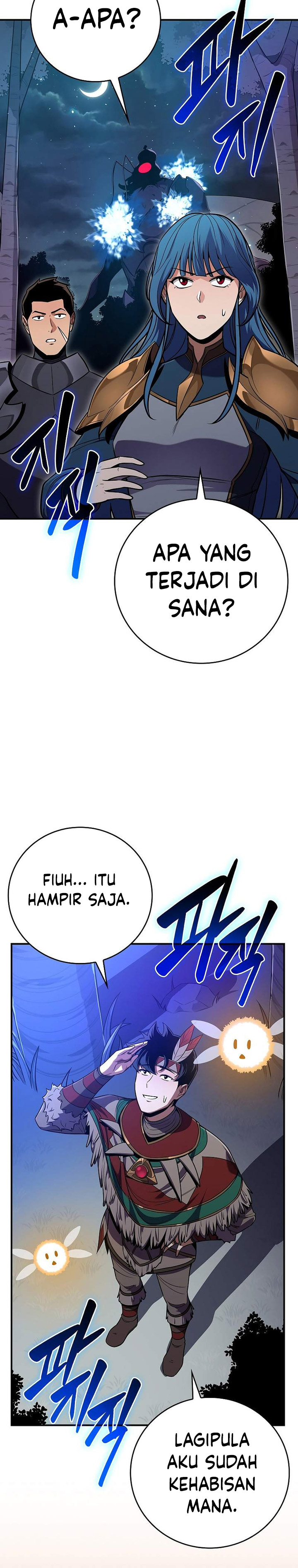 Archmage Streamer Chapter 114 Gambar 5