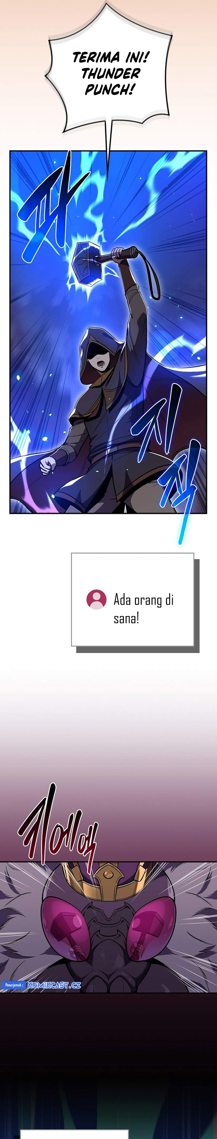 Archmage Streamer Chapter 114 Gambar 7