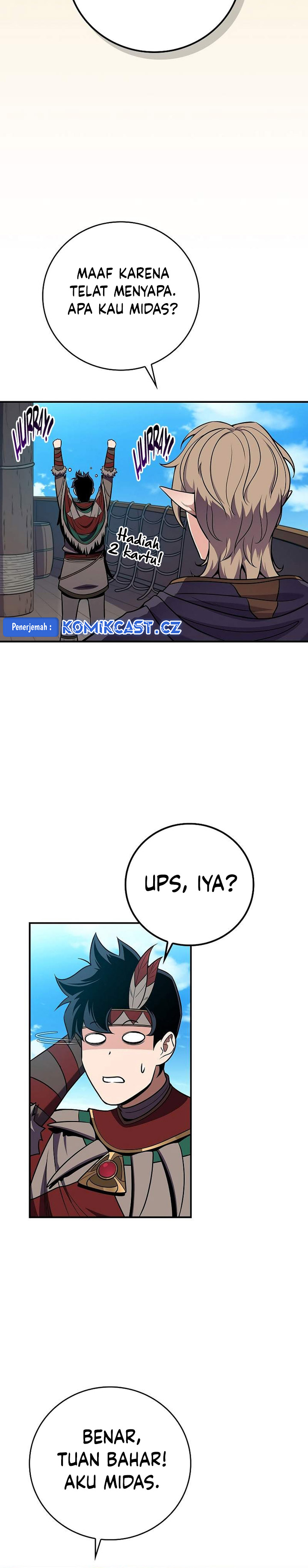 Archmage Streamer Chapter 114 Gambar 16
