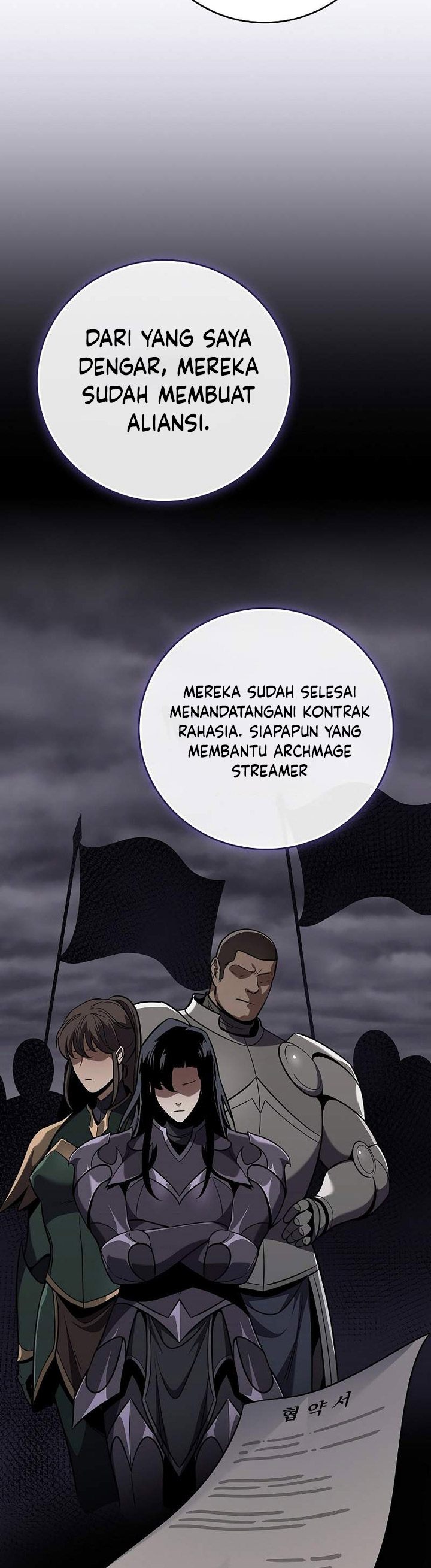 Archmage Streamer Chapter 114 Gambar 39