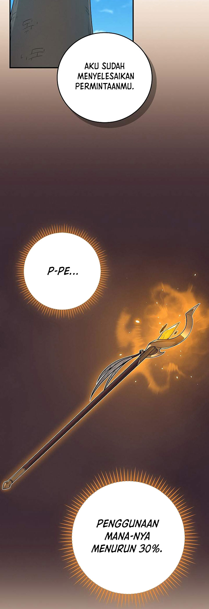 Archmage Streamer Chapter 115 Gambar 3