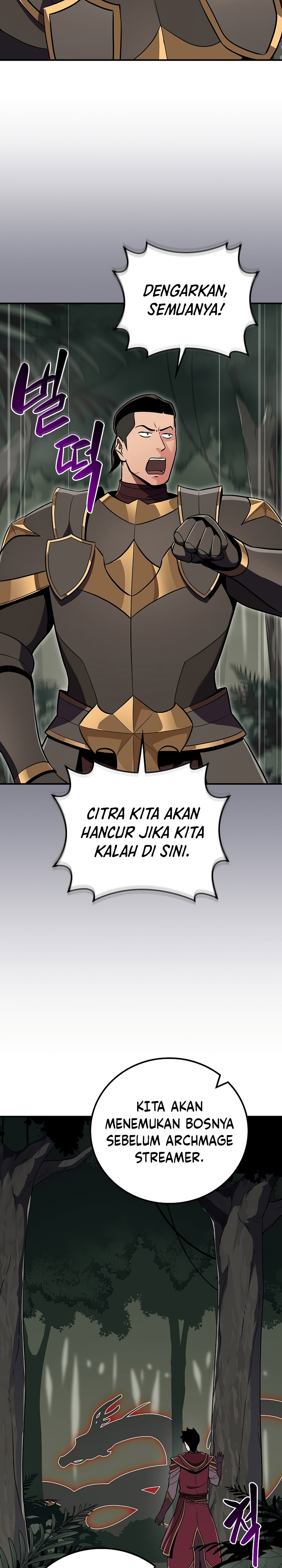 Archmage Streamer Chapter 119 Gambar 14