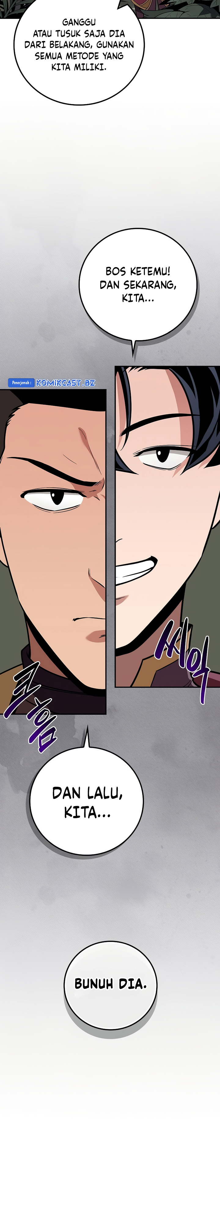 Archmage Streamer Chapter 119 Gambar 15