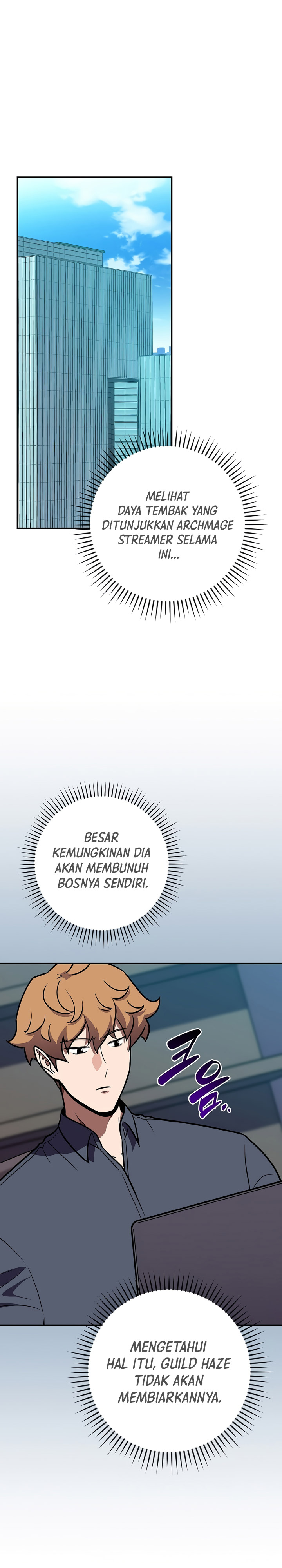 Archmage Streamer Chapter 119 Gambar 16
