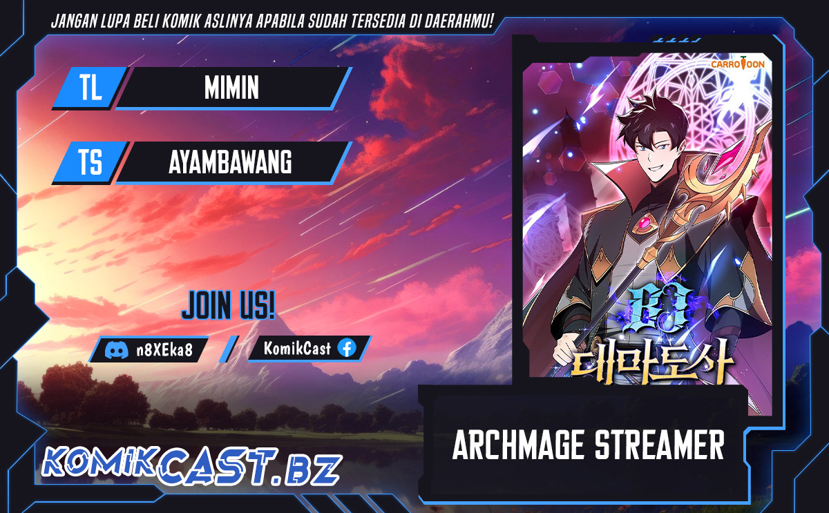 Archmage Streamer Chapter 122 Gambar 1