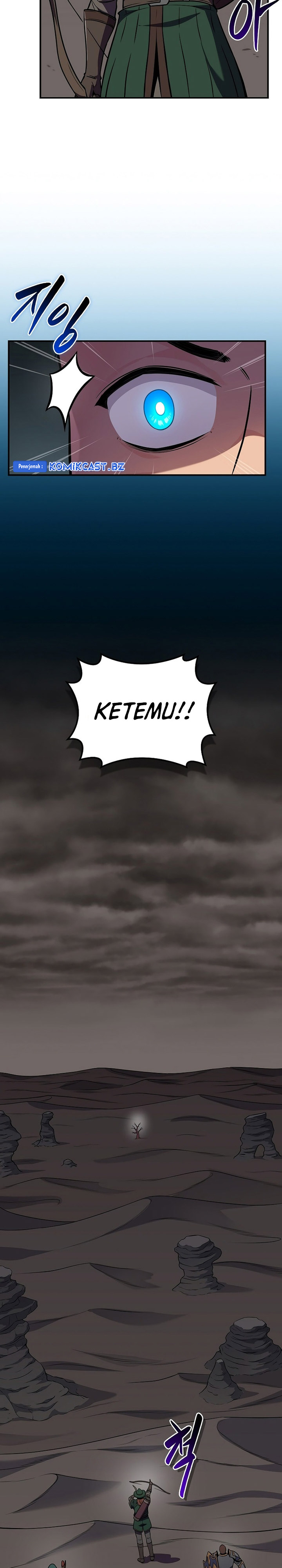 Archmage Streamer Chapter 122 Gambar 3