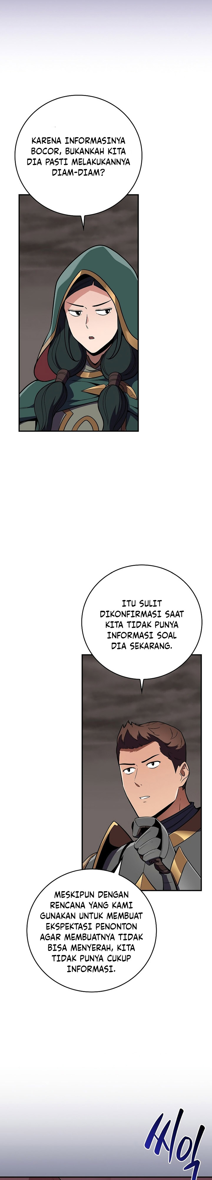 Archmage Streamer Chapter 122 Gambar 7