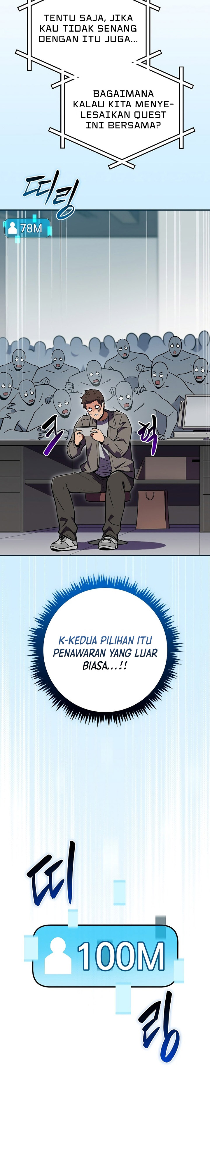 Archmage Streamer Chapter 122 Gambar 13