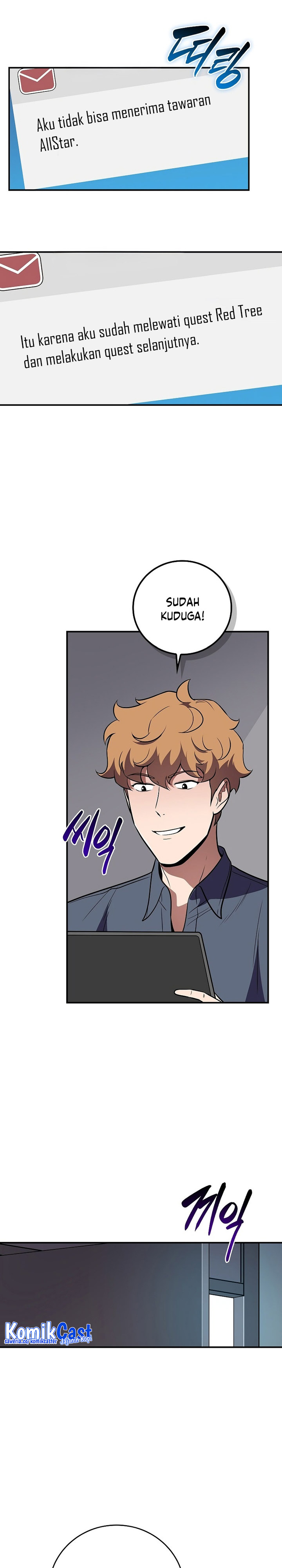 Archmage Streamer Chapter 122 Gambar 18