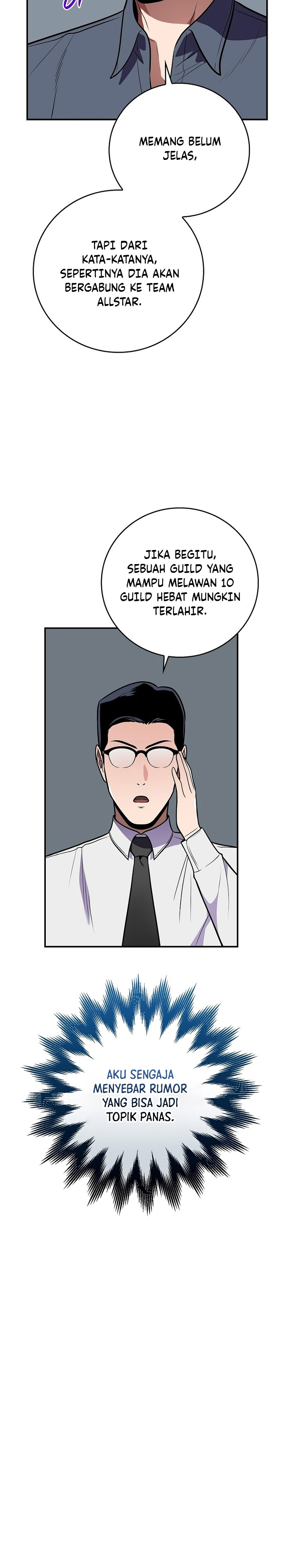 Archmage Streamer Chapter 122 Gambar 20