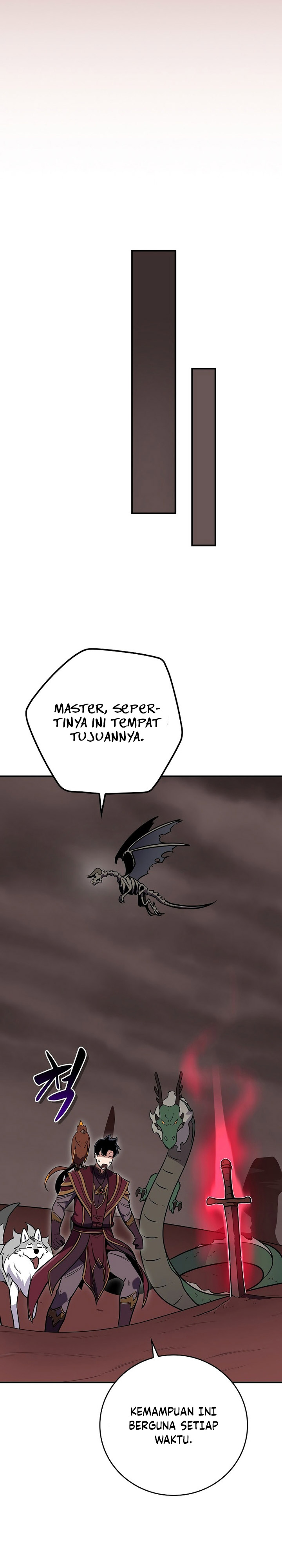 Archmage Streamer Chapter 122 Gambar 31