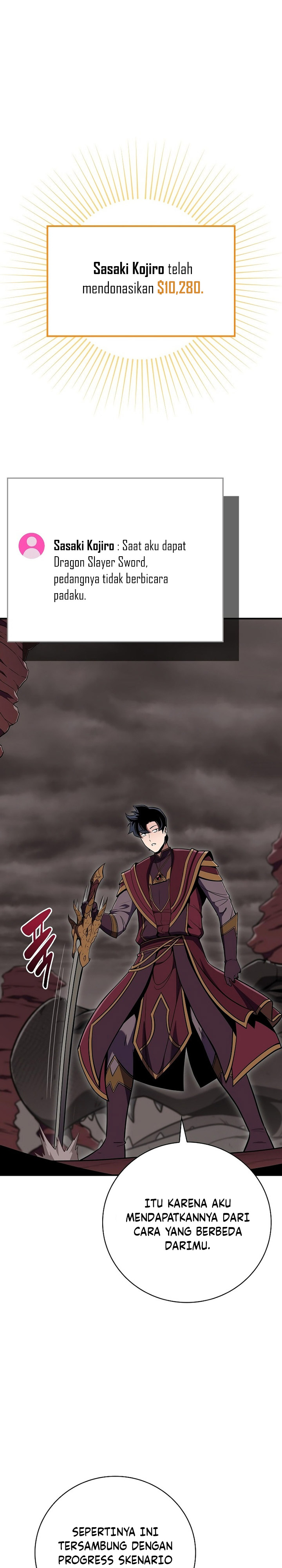Archmage Streamer Chapter 124 Gambar 12