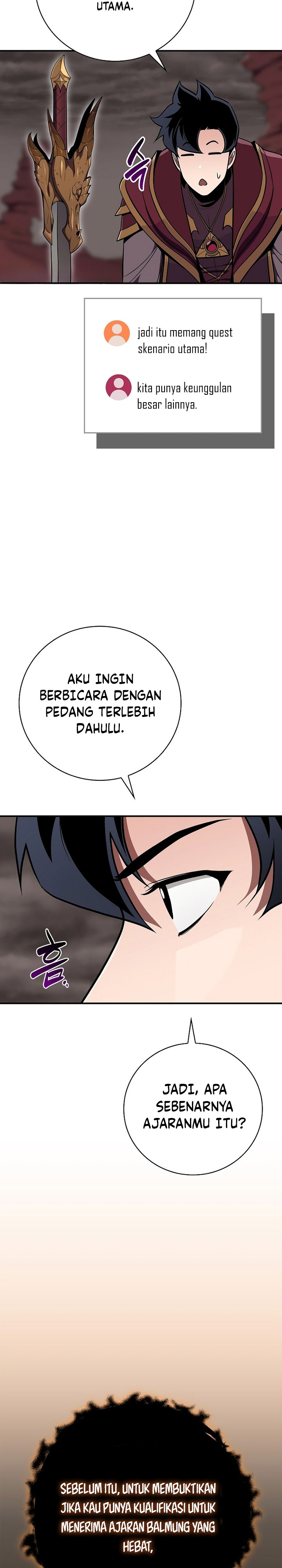 Archmage Streamer Chapter 124 Gambar 13
