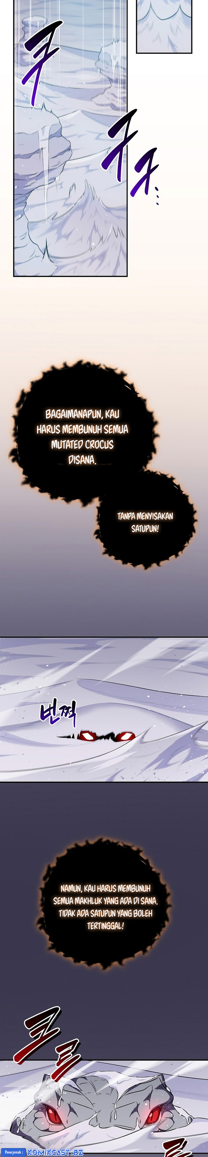 Archmage Streamer Chapter 124 Gambar 17