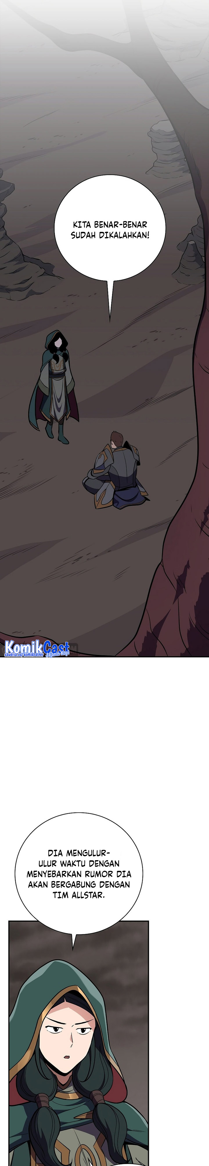 Archmage Streamer Chapter 124 Gambar 20
