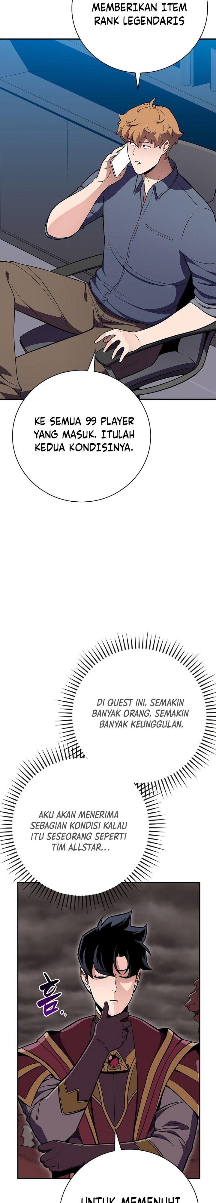 Archmage Streamer Chapter 124 Gambar 26