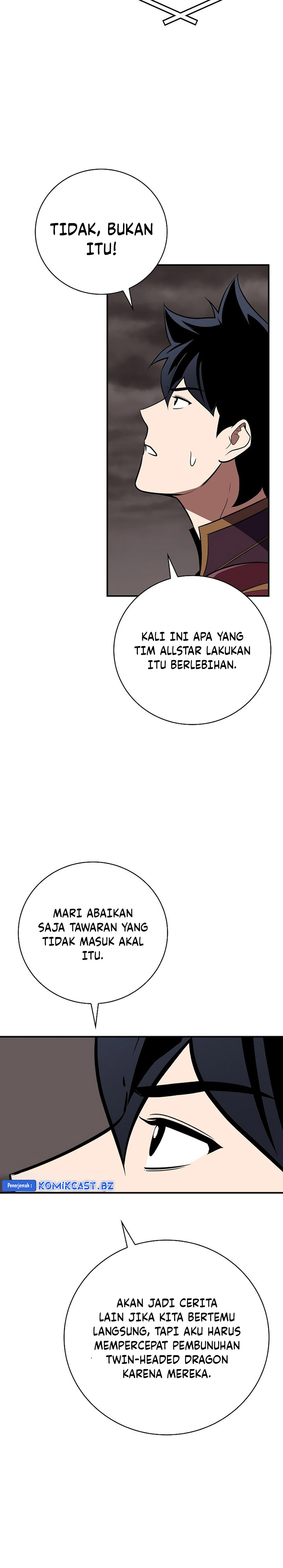Archmage Streamer Chapter 124 Gambar 28