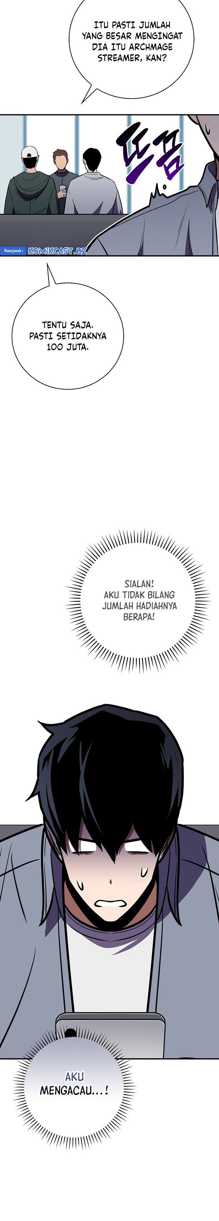 Archmage Streamer Chapter 124 Gambar 39