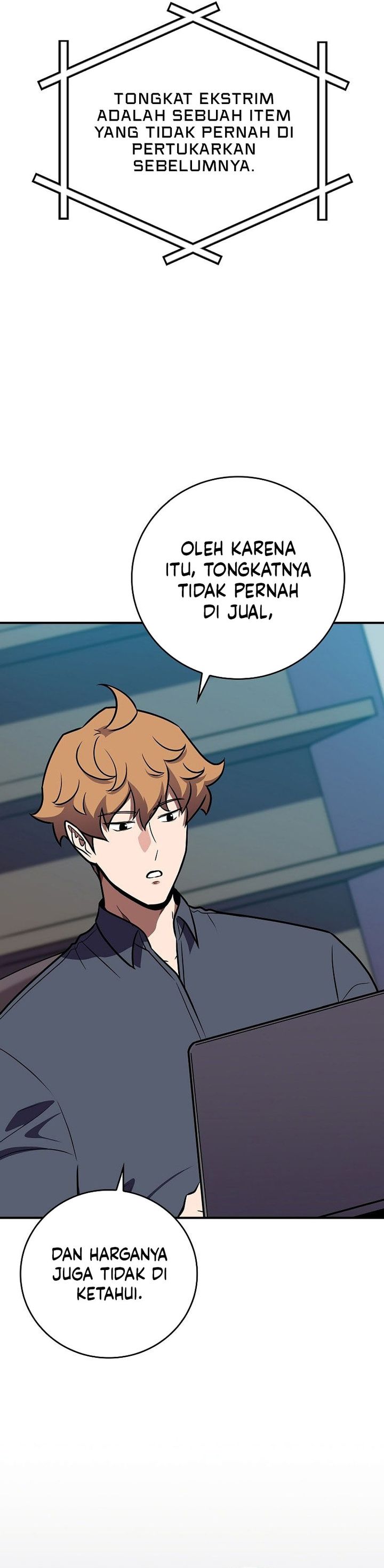 Archmage Streamer Chapter 127 Gambar 8