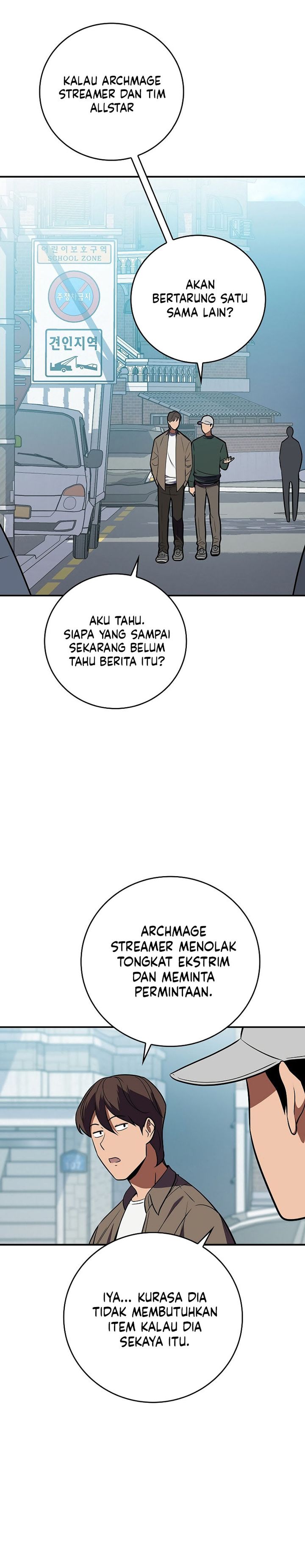Archmage Streamer Chapter 127 Gambar 17