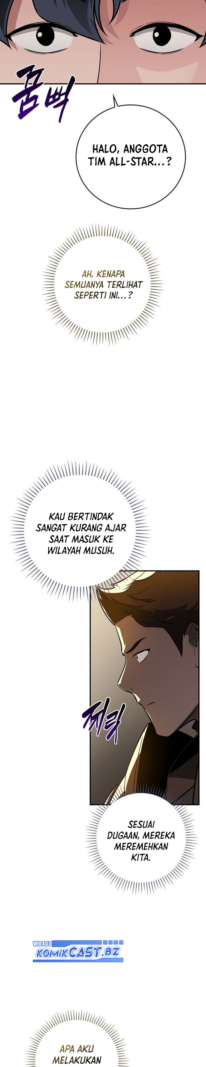 Archmage Streamer Chapter 128 Gambar 9