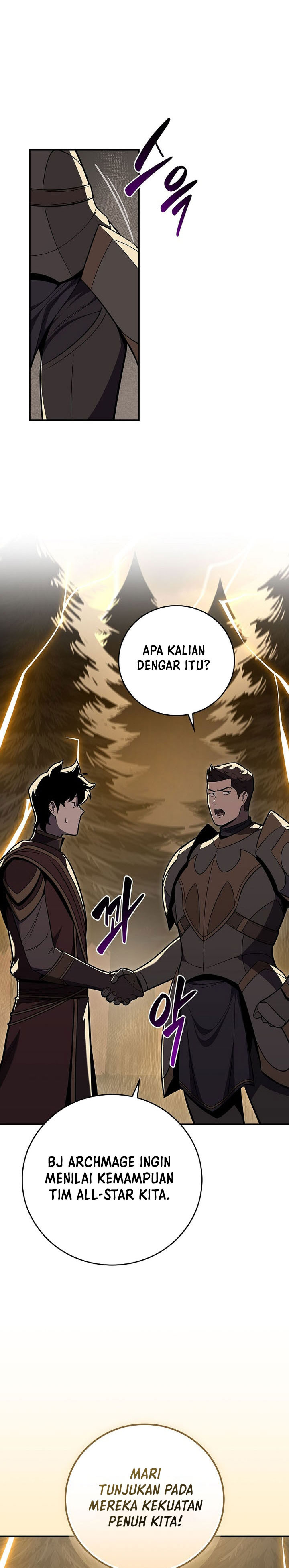 Archmage Streamer Chapter 128 Gambar 11