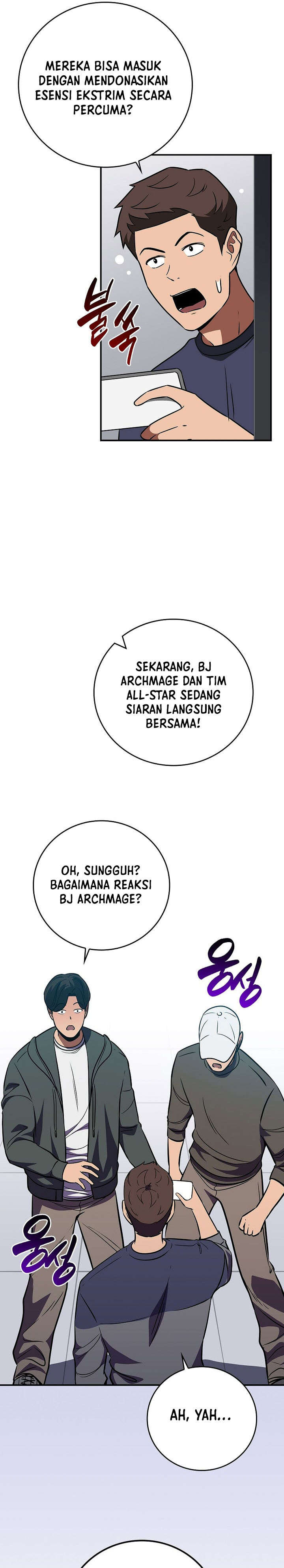 Archmage Streamer Chapter 128 Gambar 14