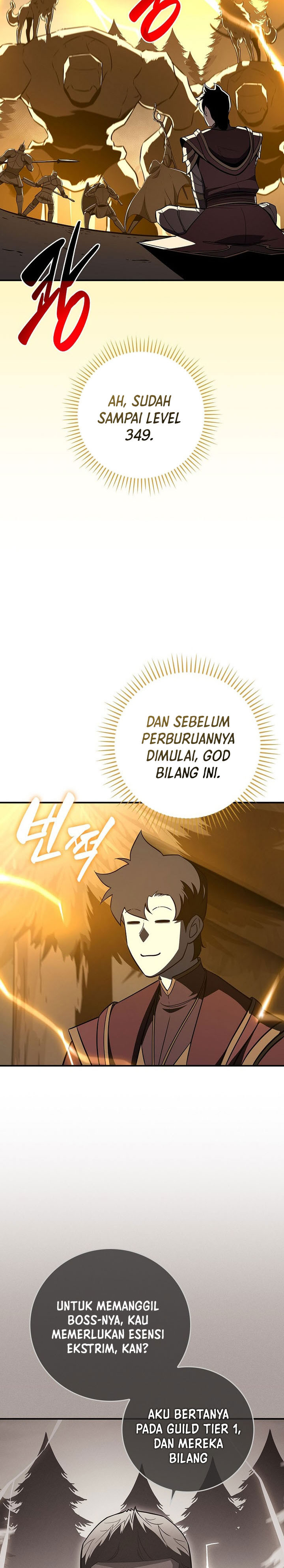 Archmage Streamer Chapter 128 Gambar 16