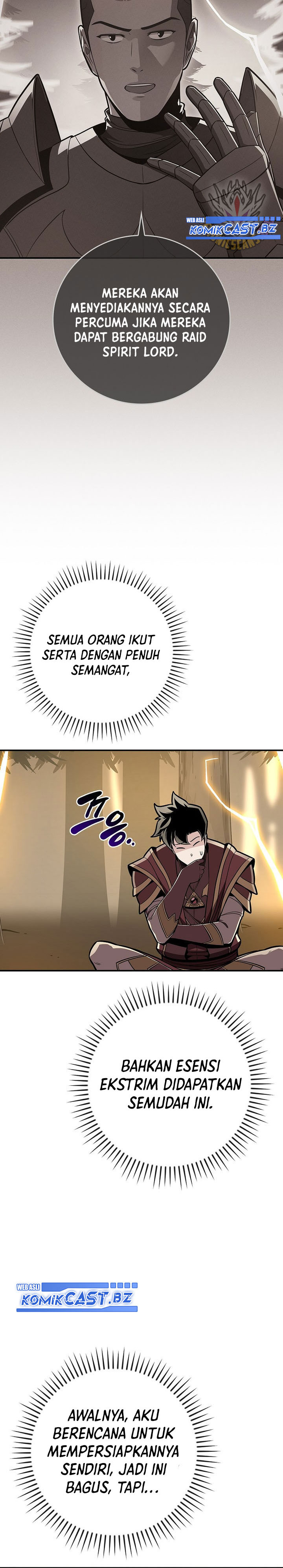 Archmage Streamer Chapter 128 Gambar 17