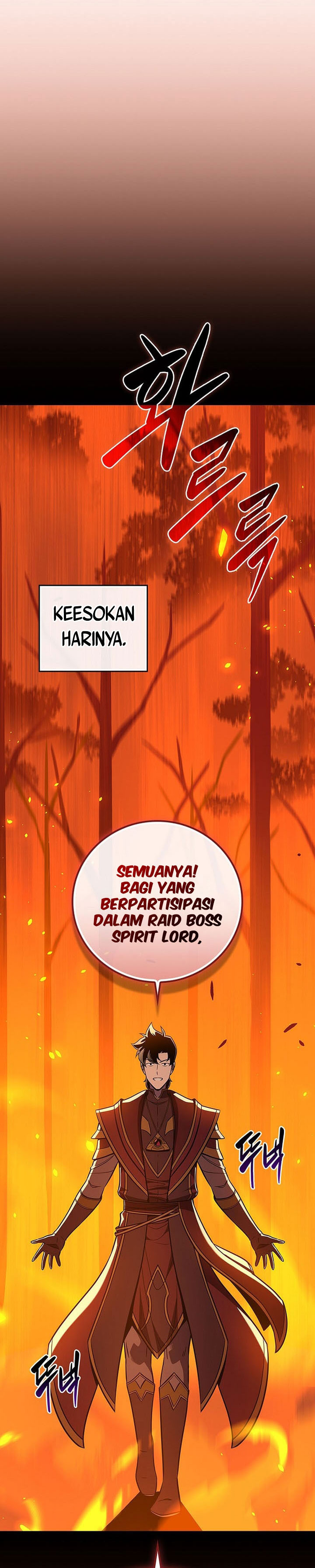 Archmage Streamer Chapter 128 Gambar 23
