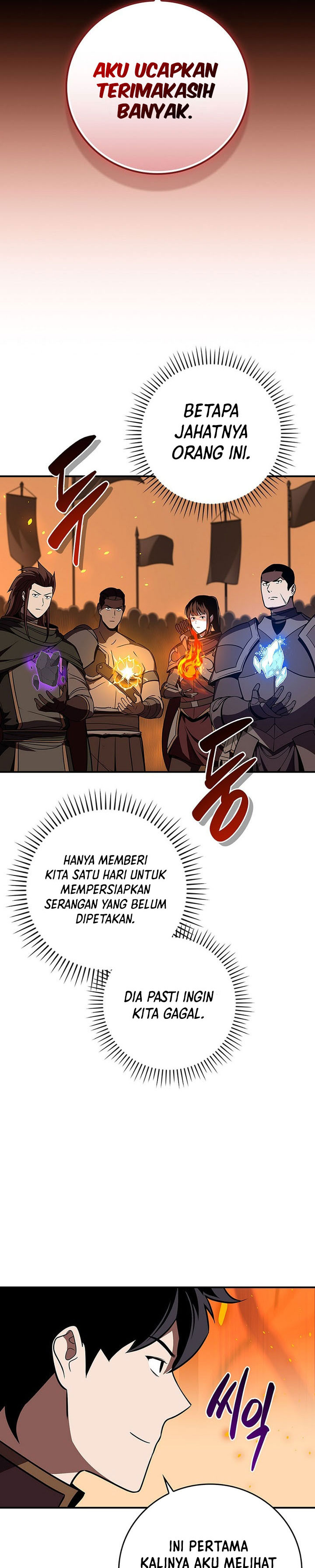 Archmage Streamer Chapter 128 Gambar 24
