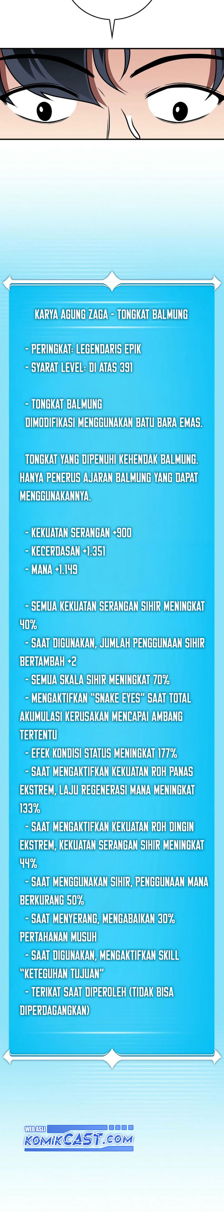 Archmage Streamer Chapter 136 Gambar 17