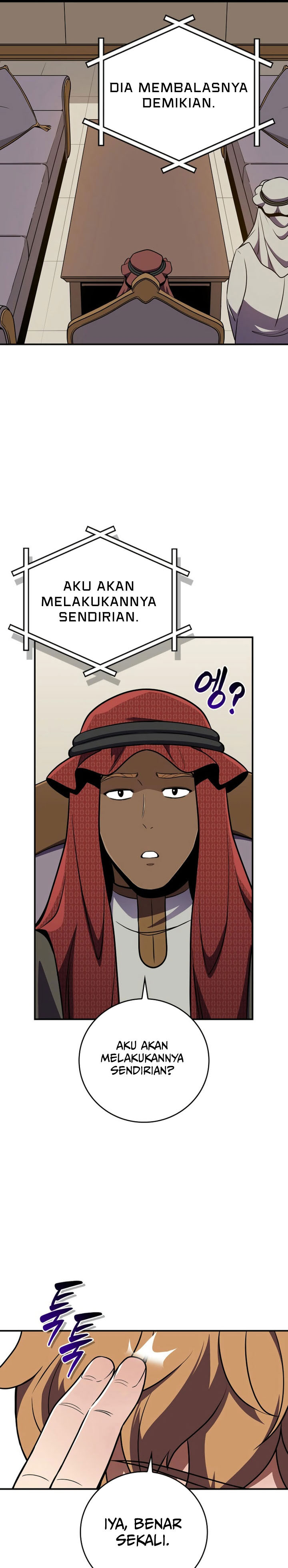 Archmage Streamer Chapter 136 Gambar 26