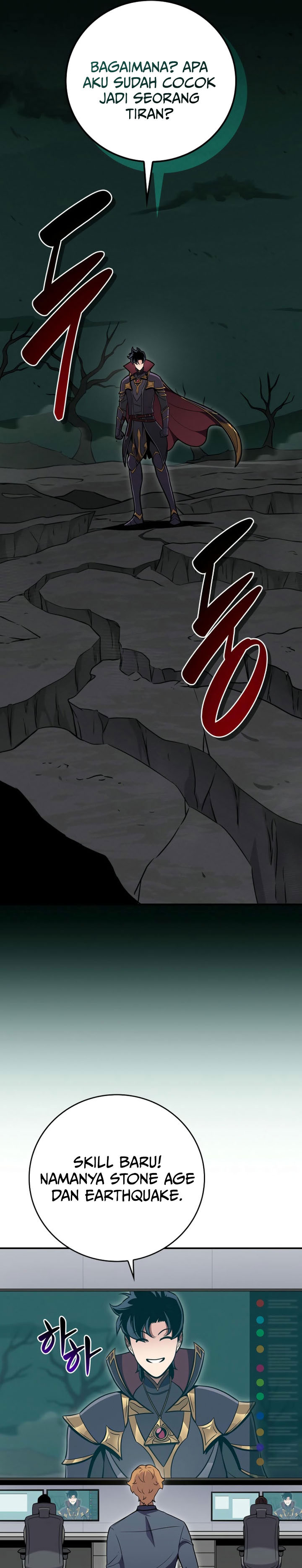 Archmage Streamer Chapter 137 Gambar 22