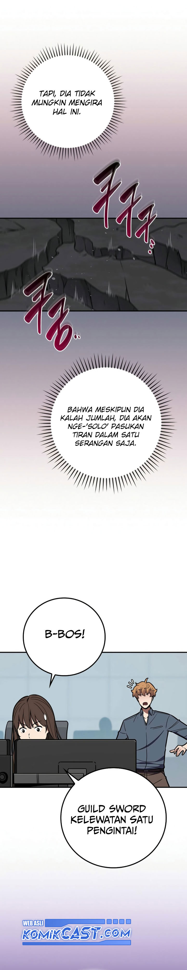 Archmage Streamer Chapter 137 Gambar 25