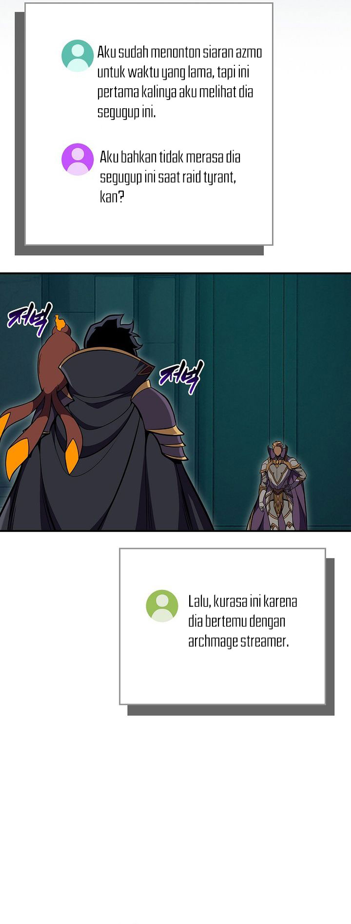 Archmage Streamer Chapter 143 Gambar 4