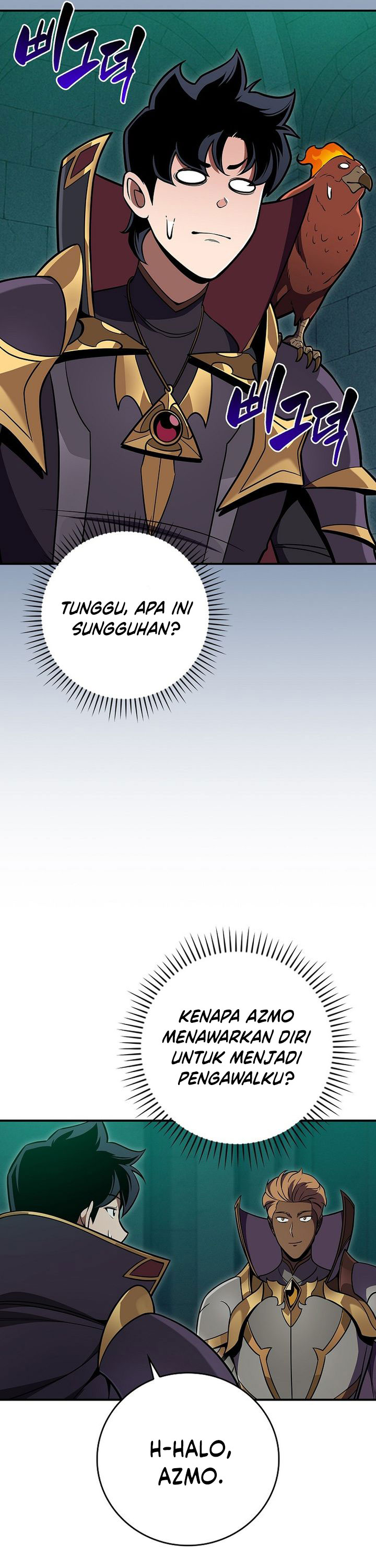 Archmage Streamer Chapter 143 Gambar 6