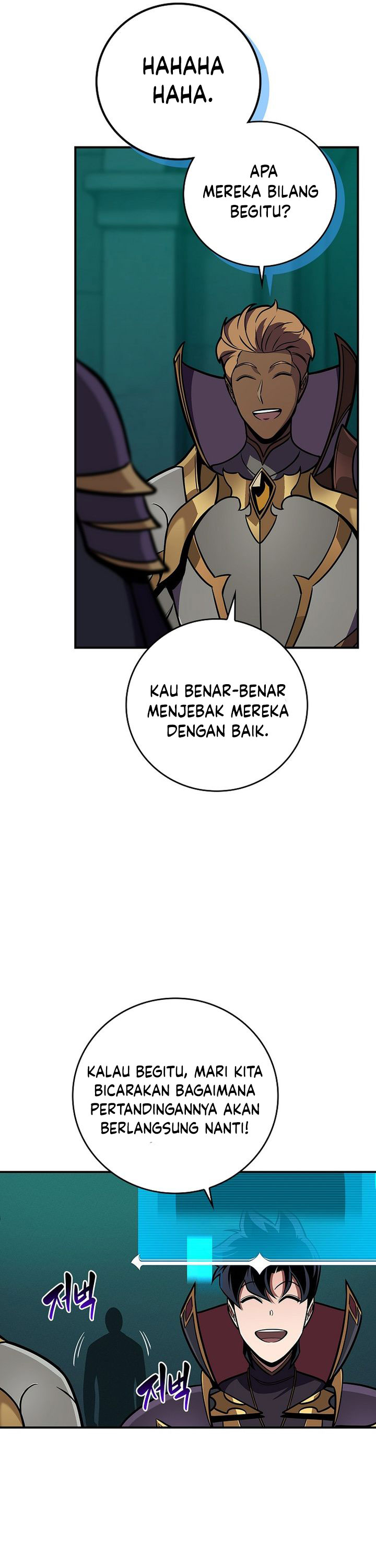 Archmage Streamer Chapter 143 Gambar 17