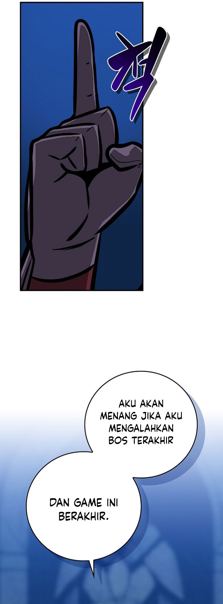 Archmage Streamer Chapter 143 Gambar 26
