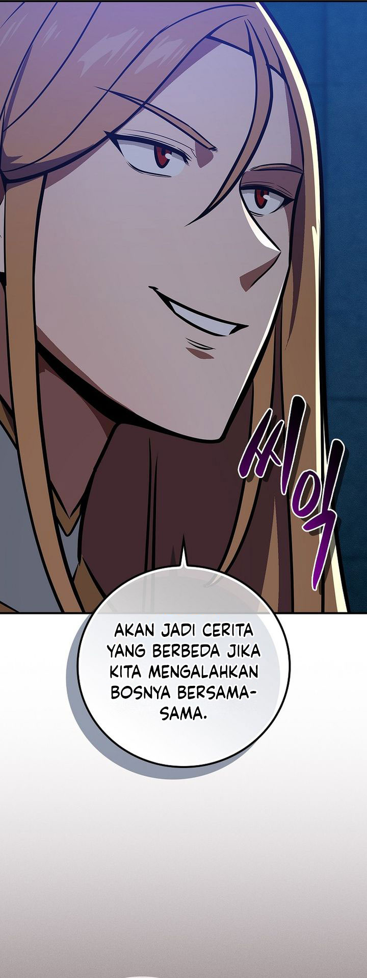 Archmage Streamer Chapter 143 Gambar 29