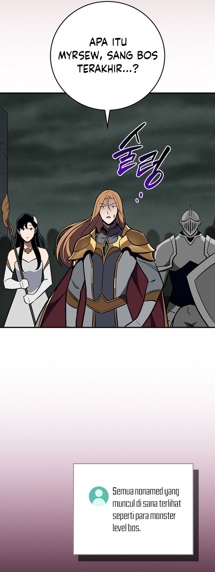 Archmage Streamer Chapter 143 Gambar 41