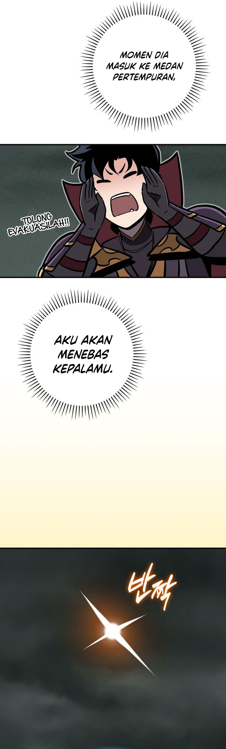 Archmage Streamer Chapter 143 Gambar 52