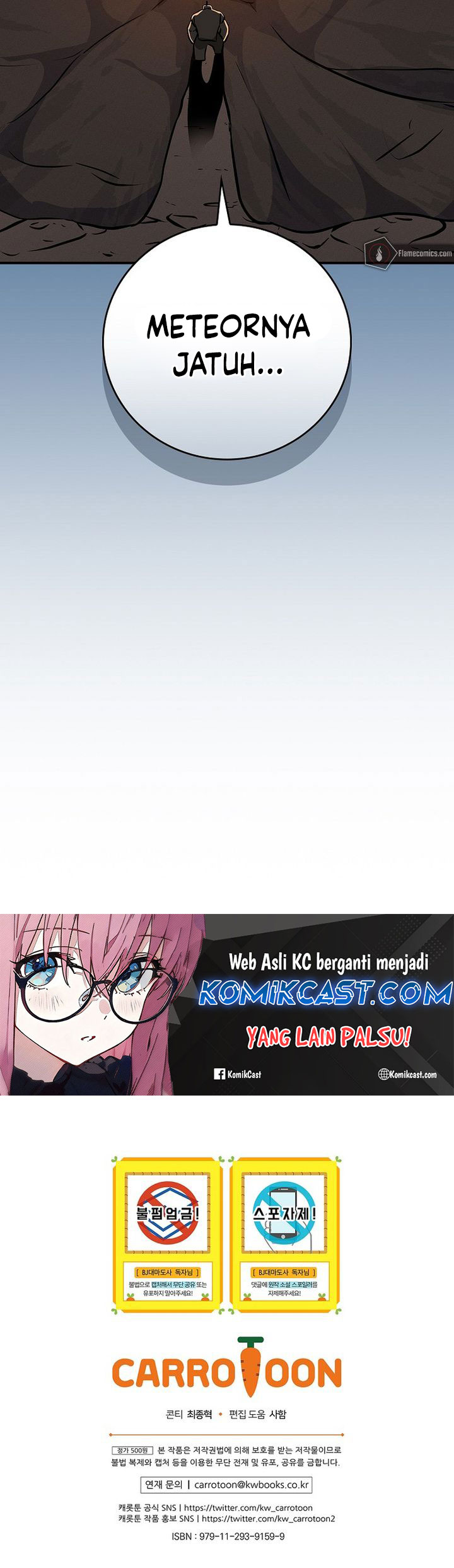 Archmage Streamer Chapter 143 Gambar 57