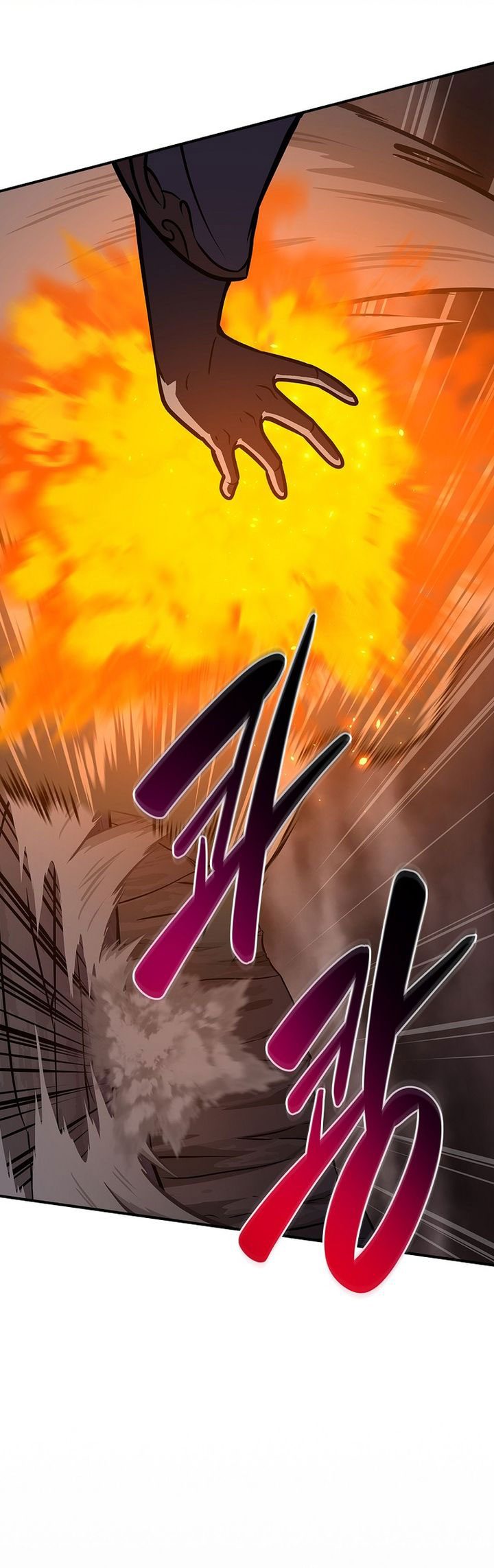 Archmage Streamer Chapter 144 END Gambar 16