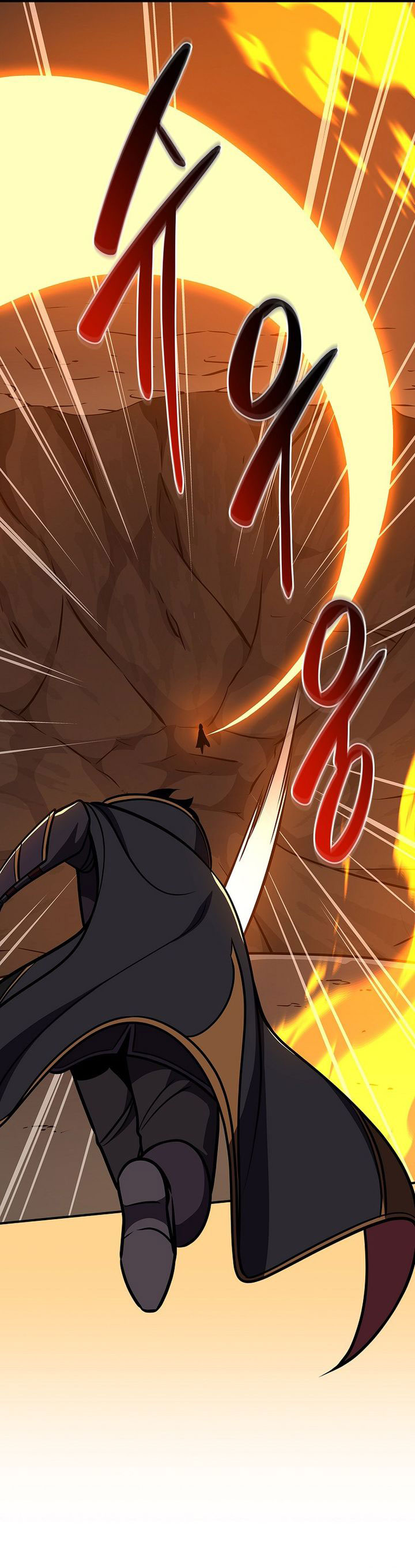 Archmage Streamer Chapter 144 END Gambar 27