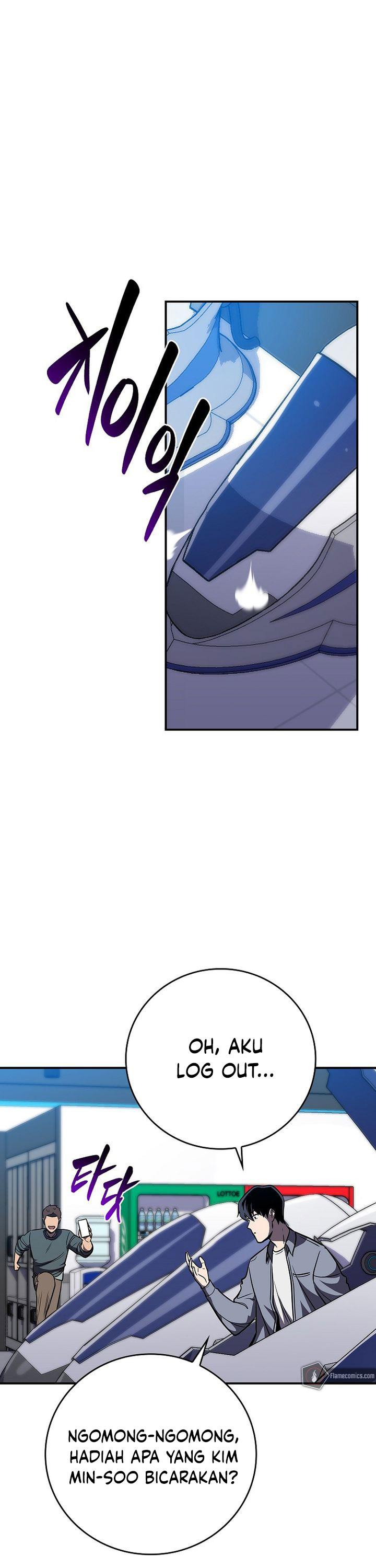Archmage Streamer Chapter 144 END Gambar 44