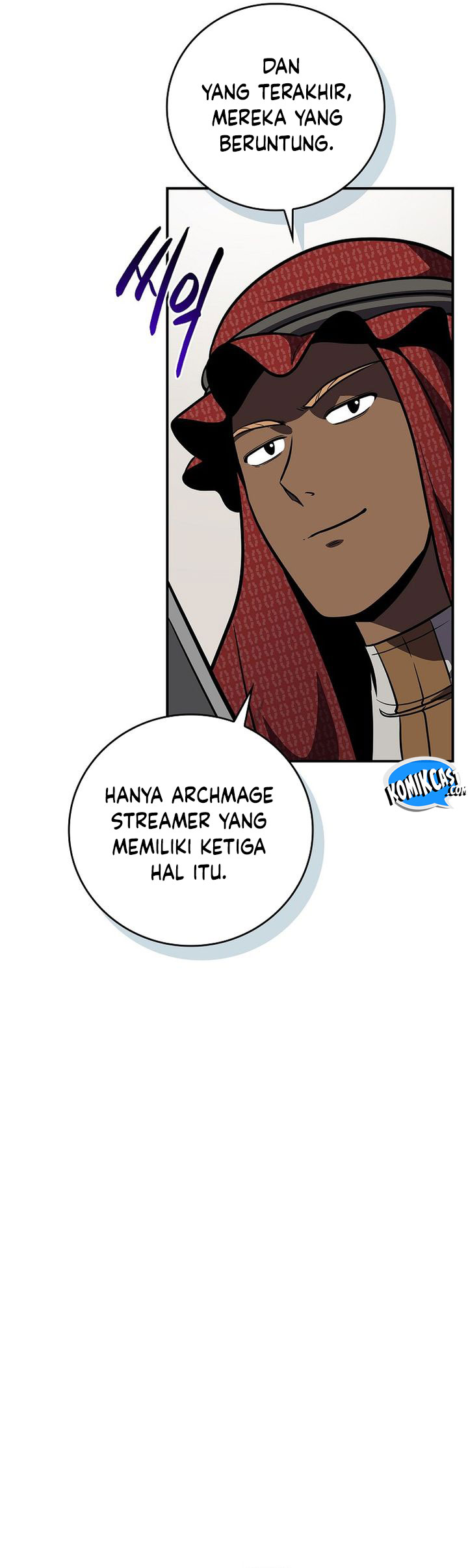 Archmage Streamer Chapter 144 END Gambar 50
