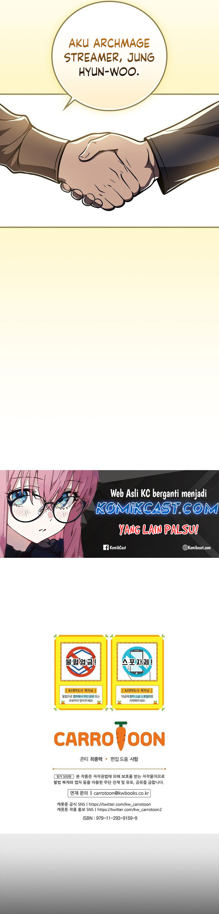 Archmage Streamer Chapter 144 END Gambar 58