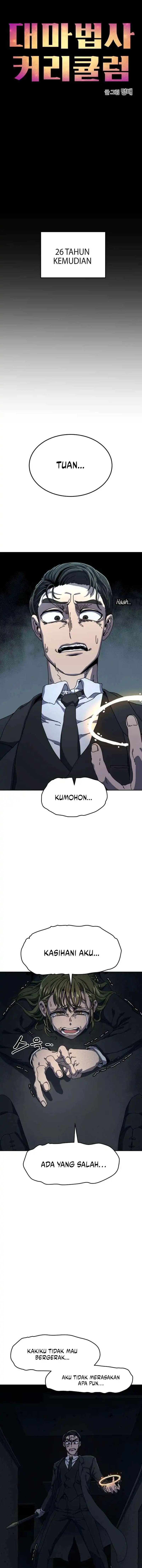 Archmage Curriculum Chapter 01 Gambar 6