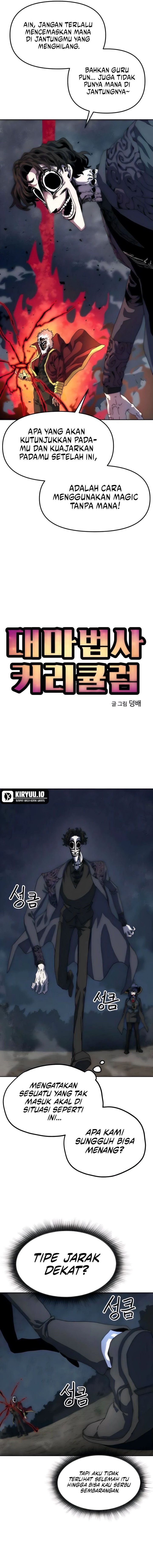 Archmage Curriculum Chapter 07 Gambar 4